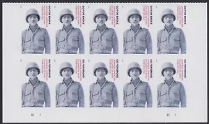 US 5593 Go for Broke F plate block 10 MNH 2021 - Picture 1 of 1