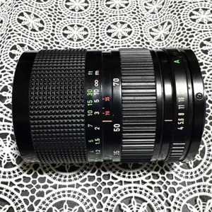 Canon AE-1 analoge Spiegelreflexkamera schwarz 35 mm mit neuem FD 35–70 mm f/4 Objektiv – getestet – japanisch - Bild 1 von 9