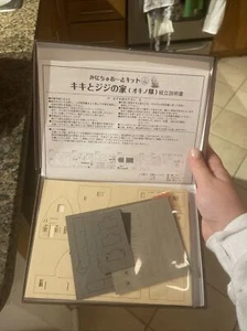 Sankei Studio Ghibli Kiki's Delivery Service 1/150 Scale Paper Craft Japan - Bild 1 von 4