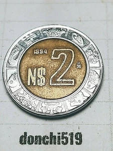 1994 N$2 Bi-Metallic Estados Unidos Mexicanos Mexico Coins Pesos - Picture 1 of 2