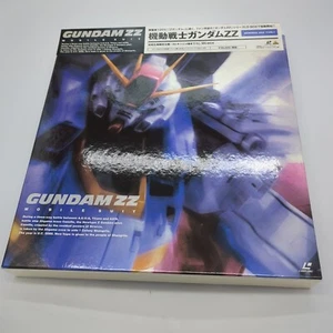 Mobile Suit Gundam ZZ Memorial Box Type 1 Laserdisc BELL-940 (1996) SEALED - Picture 1 of 11