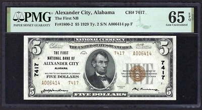 🇺🇸AL 1929 $5 TYPE-TWO ♚♚ALEXANDER CITY, ALABAMA♚♚ PMG GEM UNC 65 EPQ AMAZING! - Image 1 of 3