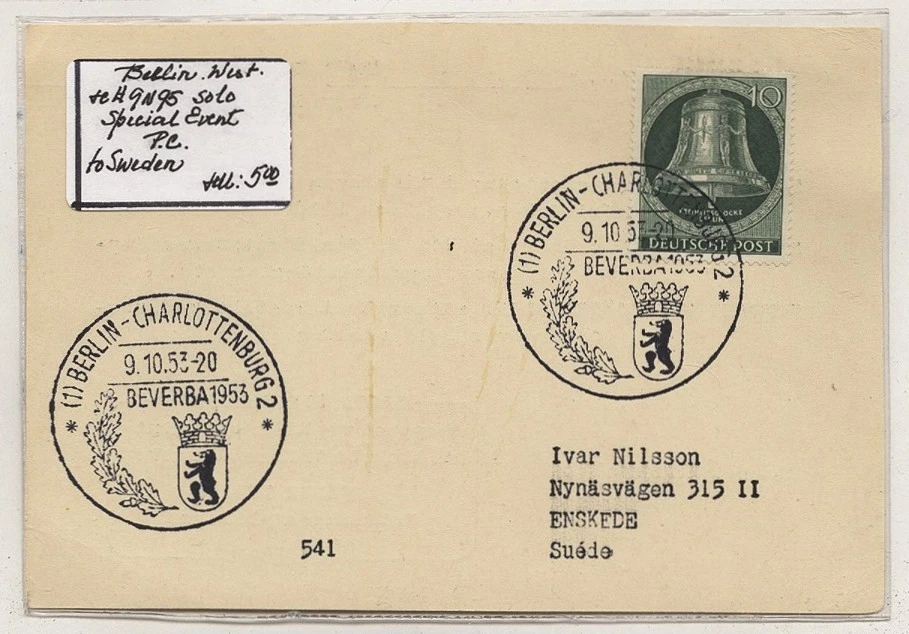 Германия - хороший почтовый канцелярские товары лот # 43 - Изображение 1 из 1