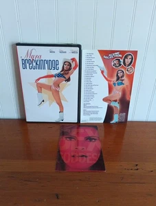 Myra Breckenridge (DVD, 2004) - Raquel Welch, Mae West, John Huston Rare Rarität OOP - Bild 1 von 11