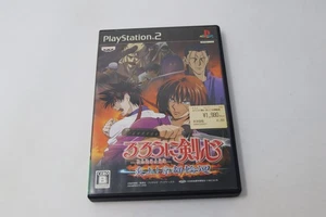 Rurouni Kenshin: Enjou! Kyoto Rinne Sony Playstation 2 Japan Version Region Lock - Bild 1 von 3