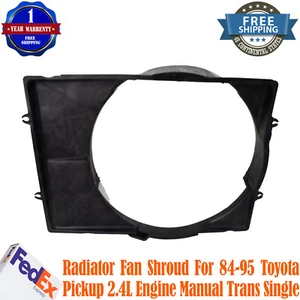 New Front Fan Shroud For Toyota Pickup Truck 1984-1995 TO3110101 Fits 1671135020 - Picture 1 of 8