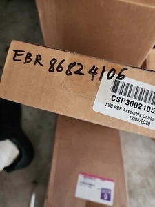 LG EBR86824106 BRAND NEW Same As Pictures - Picture 1 of 1