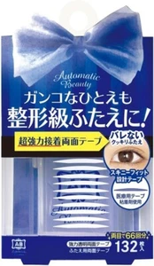Automatic Beauty Double Eye Tape Skinny Fit AB-YZ AB YZ Adhesive 132-Tapes JPN - Picture 1 of 1