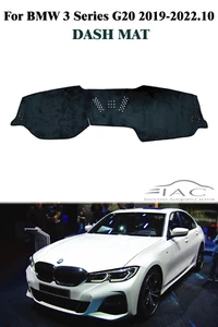 Dashboard Pad Dash Cover MatFor BMW 3 Series G20 2019-2022 for left hand drive - Picture 1 of 3