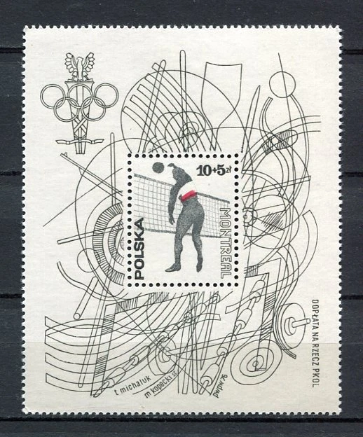 36094) POLAND 1976 MNH** Olympic Games, Montreal S/S Foto 1 de 1