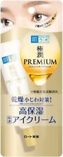 Crema para ojos hialurónica premium Hada Labo Gokujun 20 g hidratante Japón envío gratuito