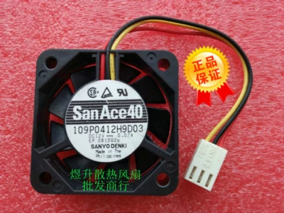 for Sanyo SanACE40 109P0412H9D03 DC12V 0.07A Durable double ball fan - Image 1 of 2