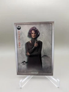 2025 Topps Star Wars Meiyo - RS-3 Amilyn Holdo - Resistance Base - Fuzzy Corner - Picture 1 of 2