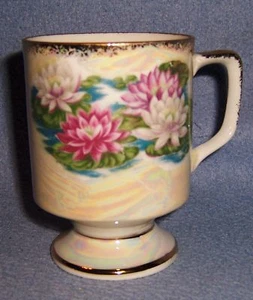 vtg foot MUG Water Lily JULY opalescent luster no-frog - Picture 1 of 2