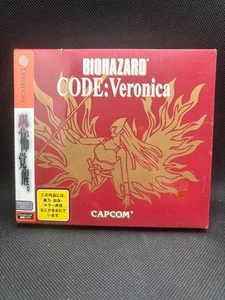 Resident Evil CODE Veronica Edition Japan W2 - Picture 1 of 3