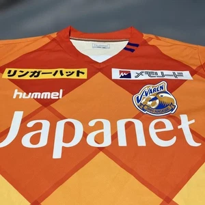 Camiseta deportiva de portero V Faren Nagasaki 2019 auténtica XXO Hummel ajuste ajustado - Imagen 1 de 12