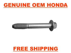 06-15 HONDA CIVIC FRONT LOWER CONTROL ARM BOLT REARWARD BACK BUSHING FRAME - Picture 1 of 3