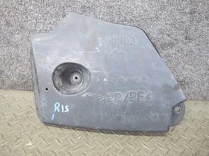 10-15 LEXUS IS350 IS250 CONV LEFT DIFFERENTIAL SUPPORT PROTECTOR 52384-53010 OEM - Foto 1 di 12