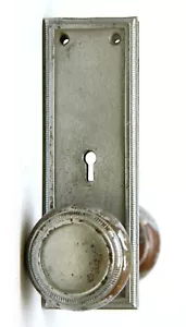 Concentric Circle Nickel Over Bronze Knob Set - Picture 1 of 7