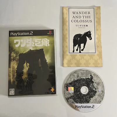 Shadow of the Colossus Wander and the Colossus Sony PlayStation PS2 NTSC-J JAPAN - Image 1 of 4