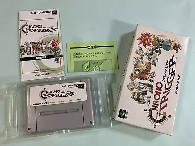 Nintendo Super Famicom Chrono Trigger  SFC w/ Box Japan JP Japanese Square - Image 1 of 4