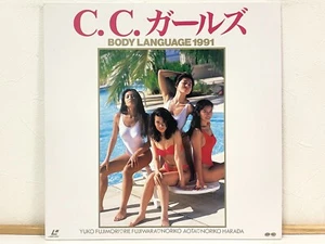 C.C. Girls - Body Language 1991 Laserdisc LD Idol Japan PCLP-00324 Rare - Bild 1 von 3