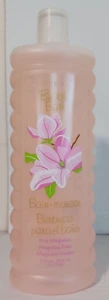 Avon Bubble Bath 24oz Sealed Bottle Rare Retired Scent Pink Magnolias FREE SHIP - Picture 1 of 2