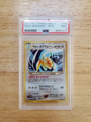 Pokemon PSA 9 MINT 2001 Light Dragonite Japanese Neo Destiny Holo Card - Image 1 of 2