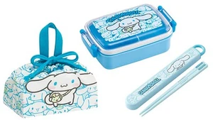 Sanrio Cinnamoroll Bento Caja Contenedor Set Kawaii Directo de JAPÓN - Imagen 1 de 8
