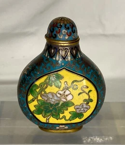 Asian Enameled Brass Cloisonné Floral Copper Snuff Bottle Blue Yellow Signed - Picture 1 of 7
