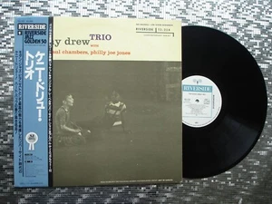 Kenny Drew Trio  w/Paul Chambers & Philly Joe Jones ~ LP  Riverside VIJ-109 - Picture 1 of 12