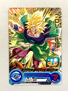 Super Saiyan Broly PCS16-05 P Promo Super Dragon Ball Heroes Card Japanese - Picture 1 of 2