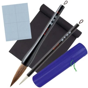 Akashiya Calligraphy Set, 4 Piece Set (Brown Hair Size 7 Medium Brush Sheet, Bla - Picture 1 of 6