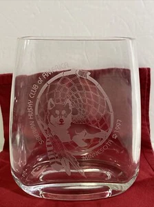 Siberian Husky Of America Minnesota 1977 Kristall Trophäe geätzte Vase 7" Vintage - Bild 1 von 14