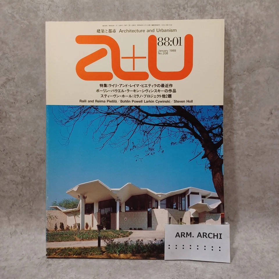 a+u 1989:Raili & Reima Pietilä: Powel Larkin Cywinski:Architecture and urbanism - Image 1 of 4
