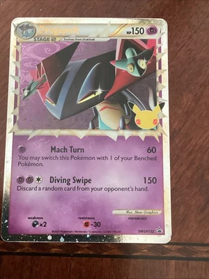 Dragapult (Prime) SWSH132 SWSH: Sword & Shield Promo Cards Holo PACK FRESH - Image 1 of 2
