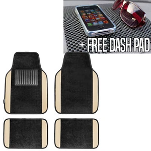 FH Group Universal Fit 4pcs Carpet Car Floor Mats for Auto SUV Van w/ Dash Mat - Picture 1 of 7
