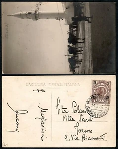 STORIA POSTALE Colonie SOMALIA 1926 Cartolina da Mogadiscio a Torino (FILK) - Picture 1 of 1