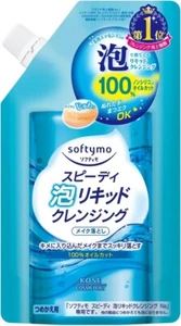 Kose Softymo Speedy Foam Liquid Cleansing Refill 180ml - Bild 1 von 2