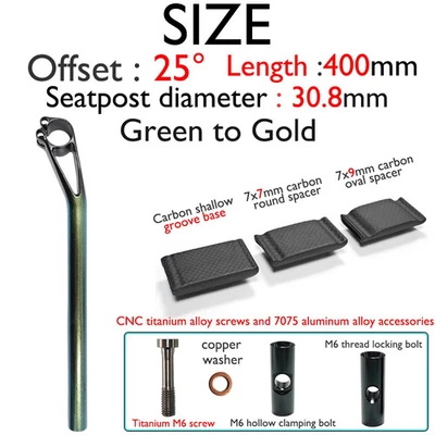 Road/Gravel/MTB Bike Cycling Full Carbon Seatpost 27.2/30.8/31.6mm 0°/25° Offset - Image 1 of 4