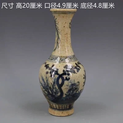 Blue and White Flower and Bird Vase Hand-Painted Porcelain Decoration - image 1 of 4