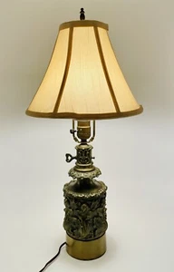 Vintage MCM Solid  Brass Table Lamp Ornate Floral Design Beautiful Cond 23" - Picture 1 of 11