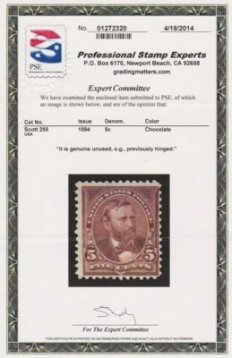 US Stamp - Scott #255 - 5c Grant - Chocolate - Mint O.G.- PSE Certificate - Image 1 of 3
