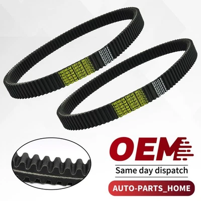 Correa de embrague de transmisión 2 piezas para Polaris Sportsman 570 EFI EPS 2014-2021/3211113 Foto 1 de 4