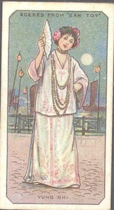 R Lloyd - Scenes from "San Toy" - Yung Shi - Picture 1 of 1