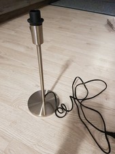 Ikea Kinder Steh Tischlampen Gunstig Kaufen Ebay