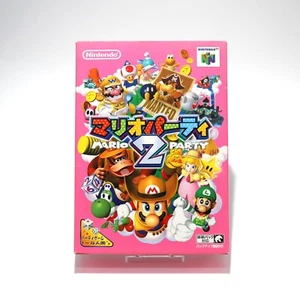 Mario Party 2 Nintendo 64 Japanese Box Manual - Picture 1 of 20