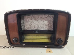 Soviet Vintage Radio VEF Baltika . Soviet Union USSR . Rare Old  - Picture 1 of 12