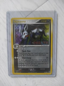 MIGHTYENA 12/107 Holo - eng- Ex Deoxys - Foto 1 di 6
