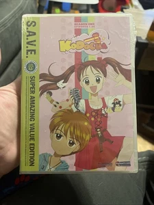 TOP ZUSTAND Kodocha Die erste Staffel (DVD, 2010, 6-Disc Set, S.A.V.E.) Anime - Bild 1 von 6